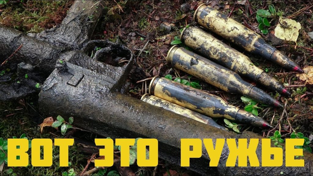 I Found a WW2 Anti-Tank Rifle & Lost Soldiers in a Swamp