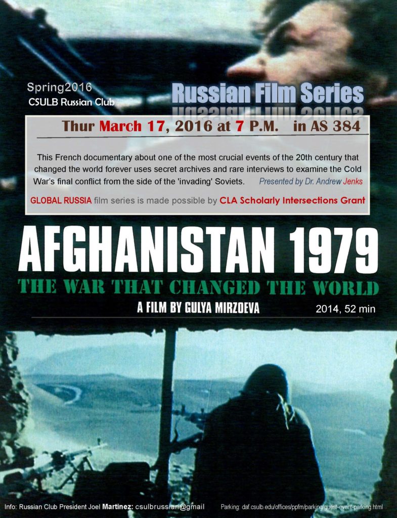 Soviet Union Invasion of Afghanistan 1979 -1989 Full Documentary